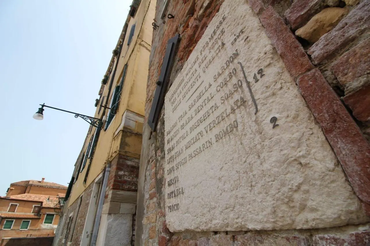 Veneziacentopercento Corderie Apartment إيطاليا